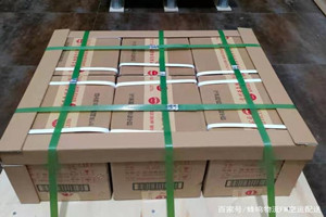 龙嘉航空运输酒水【机场货运当天
